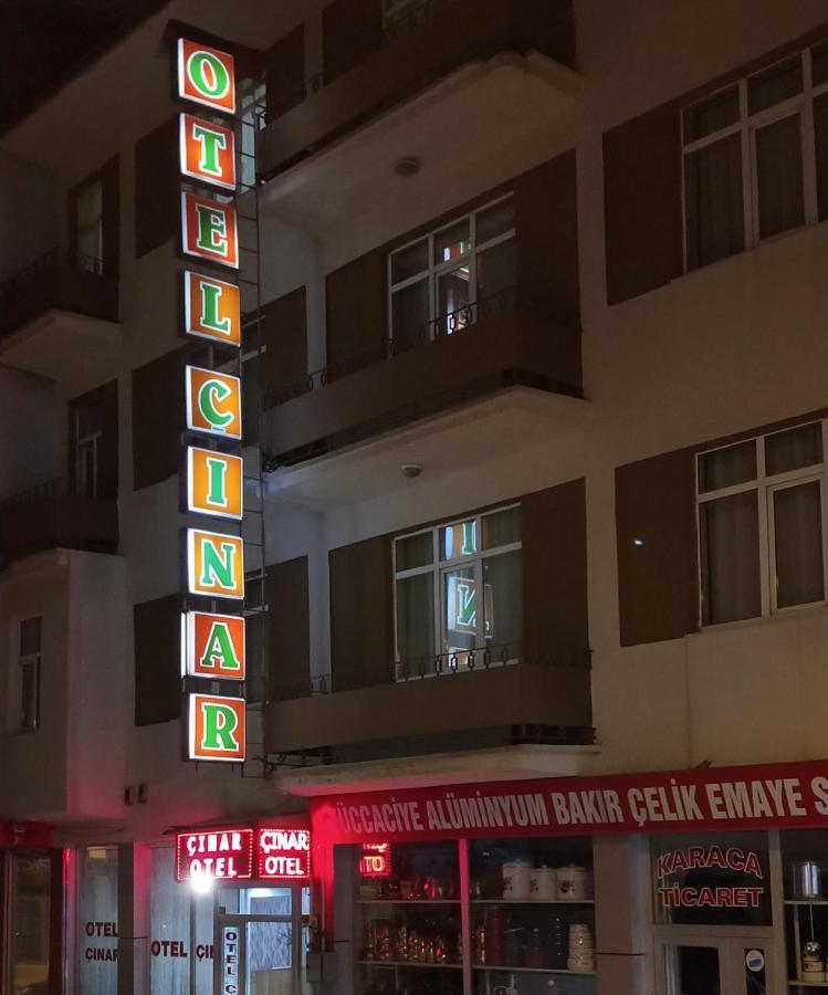 Otel Cinar 에르주룸 외부 사진